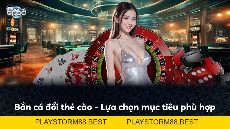 Expand - playstorm88