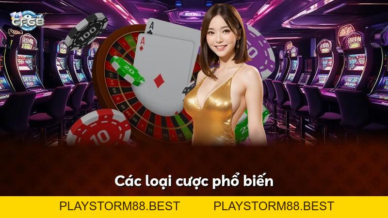 Expand - playstorm88